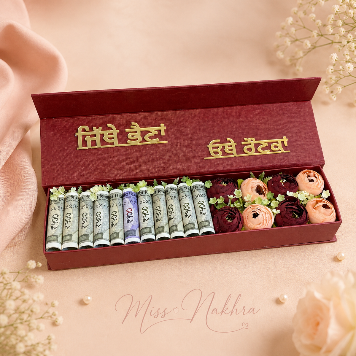 Signature Shagun Box